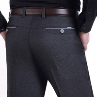 Người đàn ông trung niên của chất béo quần âu lỏng cộng với phân bón XL quần nam trung niên quần chất béo mùa hè phần mỏng quần jean nam rách