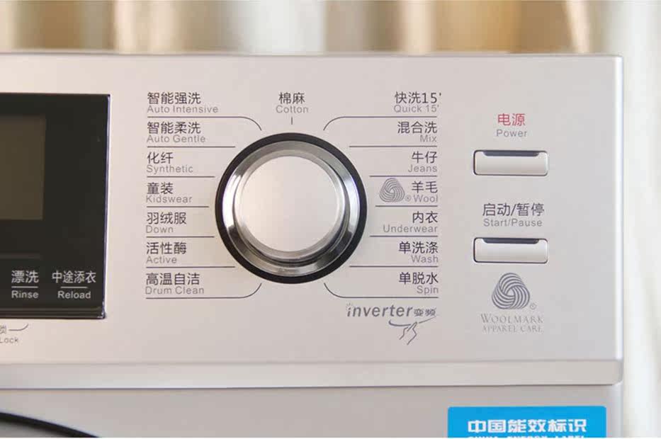 小天鹅滚筒洗衣机tg60-1211lps tg70-102.