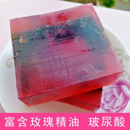 Прозрачное масло на основе аминокислот с розой в составе, очищающее молочко подходит для мужчин и женщин для умывания для всего тела, увлажняющий дезодорант