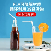 PLA разлагается на молочный белый 1000