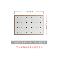 600*400 Electric Box Плата пещеры