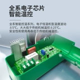 Горячая таяние PPR Water Pipe Tipe Hore Melt Machin