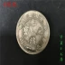 Bán cổ nhất chơi cơ chế cũ đồng đô la bạc tiền cổ Tỉnh Quý Châu Guangxu Yuanbao Bộ sưu tập đại dương tưởng niệm Longcoin Tiền ghi chú