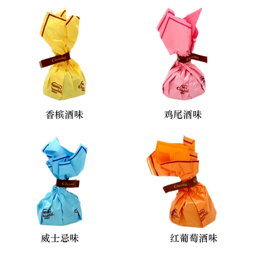 Jiu Heart Chocolate Xu Fu Ji Ji nestlé Qixiang Skill Chocolate Bulk Multi -Chostaved Mixed Hybai Candy