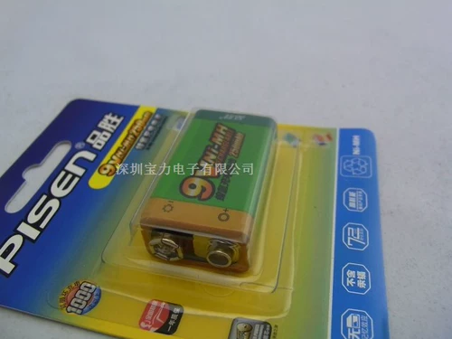 Оригинальная батарея с зарядкой, 9v, 250mah