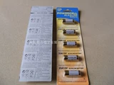 Батарея, штора, 23A, 12v, 12v, 23A, дистанционное управление, анти-кража