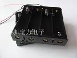 Pingtou 18650 14.8V 16.8V 4 Секция 18650 Сторонний сиденье батарея 4 -бит серии 18650 БАКА