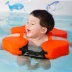 Vòng mơ nước em bé bơi 0-3 tuổi Em bé học bơi thiết bị dưới cổ áo cho học sinh mới - Cao su nổi