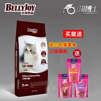 Wei Yu Cat Dr. hạt catsrang 5kg