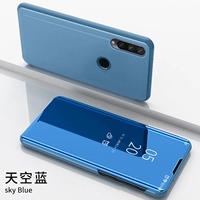 Y9s [Sky Blue] Отправка стальной пленки