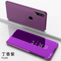 Y9s [Lilac Purple] Послание стальной пленки