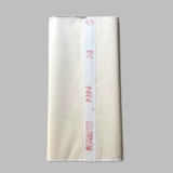 Anhui Xuan Paper три фута, четыре фута, Xuanzhuang, наполовину приготовленная рисовая бумага для каллиграфии.