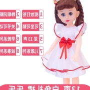 Nói chuyện thông minh Barbie Set Đồ chơi trẻ em mô phỏng búp bê Quà tặng sinh nhật cô gái công chúa - Búp bê / Phụ kiện