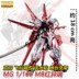 Non-Banda MG lên tới 1 100 đỏ dị giáo MB Quantum 00Q Unicorn Zero Flying Wing Angel Model Dare - Gundam / Mech Model / Robot / Transformers mô hình robot cỡ lớn	 Gundam / Mech Model / Robot / Transformers