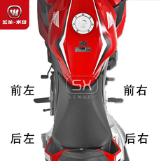 Тюнинг мотоцикла 五羊本田cb190r脚蹬cb400x脚踏猛鸷战鹰cbf190tr脚踏前后搁脚蹬子