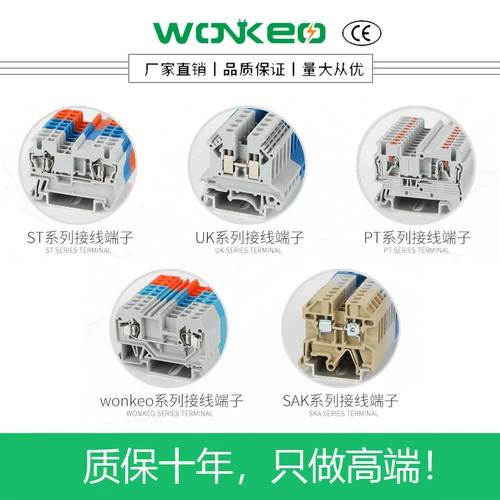 UK2.5b 绔 瓙鎺 掍 笉 婊 戜 笣绾  摐浠 樆鐕 樆鐕 粍 钖埚 ㄥ ㄥ 鐢靛 帇 帇 绔 瓙 K K2.5n