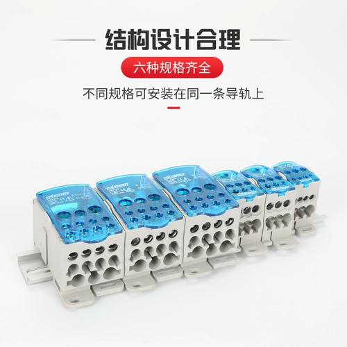 0UKK80A 鍗曟瀬 鍒嗙 帴绾 帴绾      ?