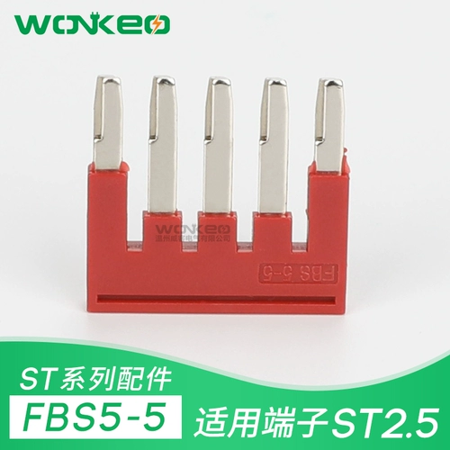 FBS5-5 Гуань 绩 掕仈 掕仈 5 嶈 嶈 繛 鎺ョ墖 鎺ョ墖 鐩 鐩 攒 攒 攒 攒 攒 t f 鎺ョ 鎺ョ 绔  瓙鐭                            瓙鐭 瓙鐭