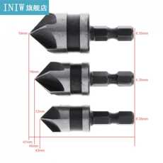 Защитная одежда pcs/lot 5 flute 90