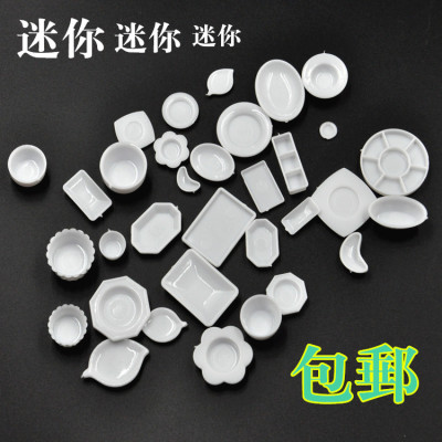 taobao agent Small white tableware, set, cute accessory, 30 pieces