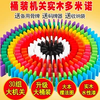 Trẻ em domino 500 miếng 1000 miếng tiêu chuẩn trí tuệ người lớn trai gái xây dựng đồ chơi nội tạng bằng gỗ đồ chơi trẻ em cao cấp