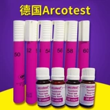 Оригинальная Германия Arcotest Daine's Test Test Pensing Pen Da Yin Pen 18a до 72 Da ying pen