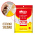 Trái tim pha nhà bếp dùng một lần găng tay dày lên găng tay có thể tháo rời bàn dã ngoại đặc biệt 100 Gói * 5 gói - Các món ăn dùng một lần màng bọc Các món ăn dùng một lần