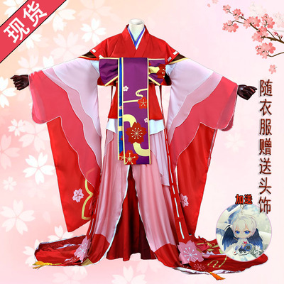 taobao agent Yin Yang Shi SR Sakura Demon Unwocent Cosplay Costume Women's Kimono Get Headgear