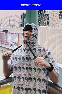 Áo len nam mùa hè phần mỏng kem chống nắng quần áo Hàn Quốc phiên bản của xu hướng của giải trí sinh viên ins trùm đầu của nam giới mùa hè áo khoác thể thao