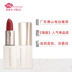 My Things Honey Magic Lip Balm dưỡng ẩm tươi sáng dưỡng ẩm Primer Honey Plant Lipstick - Son môi son bbia màu 12 Son môi