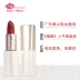 My Things Honey Magic Lip Balm dưỡng ẩm tươi sáng dưỡng ẩm Primer Honey Plant Lipstick - Son môi son màu đỏ gạch Son môi