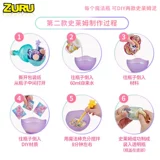 Zuru, волшебный слайм, игрушка, DIY