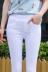 Quần legging trắng quần nữ mùa xuân và mùa hè mỏng mặc quần chín điểm quần nữ cao eo co giãn chặt chẽ quần bút chì - Quần tây thường quần jean legging nữ Quần tây thường