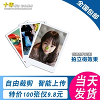 Polaroid, фотография, биде, мобильный телефон, 3 дюймов, 4 дюймов, 5 дюймов