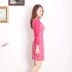 [Punch M code] Mẫu váy hè nữ in hình váy dài tay mỏng của thương hiệu Jinbojin chính thức cửa hàng công ty - Sản phẩm HOT