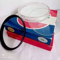 Японский токийский ультрафиолетовый ультрафиолетовый ультрафиолетовый ультрафиолетовый ультрафиолетовый ультрафиолетовый ультрафиолетовый ультрафиолетовый ультрафим обращает внимание на 67 -миллиметровые линзы отдельно