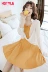 Quần áo Handu 2019 Phụ nữ Hàn Quốc Một mùa hè chất liệu voan hai dây dài tay váy sinh viên đại học thủy triều - A-Line Váy đầm xòe cao cấp A-Line Váy