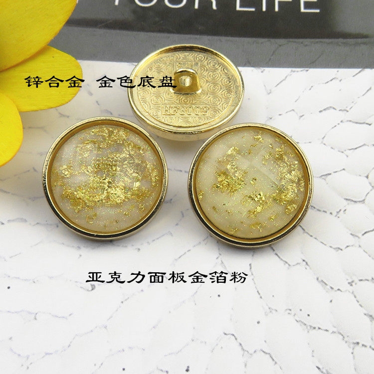 High-end metal buttons, small chanel-style gold foil acrylic round buttons, children's fashion coat, windbreaker, woolen coat buttons Application Scenario