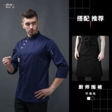 Летний элитный комбинезон, короткий рукав, делается под заказ