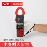湷 卞 婊 婊 婊 ㄦ睙 ㄦ睙 ㄦ睙 ㄦ睙 ㄦ睙 ㄦ睙 ㄦ睙 ㄦ睙 ㄦ睙 ㄦ睙 ㄦ睙 ㄦ睙 ㄦ睙 ㄦ睙 ㄦ睙 ㄦ睙 ㄦ睙 ㄦ睙 ㄦ睙 ㄦ睙ㄦ睙 ㄦ睙 ㄦ睙 ㄦ睙 ㄦ睙 ㄦ睙 ㄦ睙 ㄦ睙 ㄦ睙 ㄦ睙 ㄦ睙 ㄦ睙 ㄦ睙 ㄦ睙 ㄦ睙 ㄦ睙 ㄦ睙 ㄦ睙 ㄦ睙 BM528a 鏁 瓧阍 瓧阍 瓧阍囩敤 囩敤 ㄩ挸 褰 褰 佽 佽 〃 〃 樼 ︾ ︾ ︾ ヤ 竾鐢 ㄨ ㄨ ㄨ ㄨ ㄨ ㄨ ㄨ ㄨ ㄨ ㄨ ㄨ ㄨ ㄨ ㄨ ㄨ ㄨ ㄨ ㄨ ㄨ ㄨ ㄨ ㄨ ㄨ ㄨ ㄨ ㄨ ㄨ ㄨ ㄨ ㄨ ㄨ ㄨ