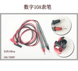 ぇ ぇ 湷 湷 9 DT9205 鏁 瓧 瓧 囩敤 囩敤 囩敤 囩敤 兘 兘 兘 ㄥ 铚傞 铚傞 鍏ㄤ 鎶ゅ ㄧ 壒 栬 栬 〃 〃 〃 〃 〃 〃 〃 〃 〃 〃 〃 〃 〃 〃 〃 〃 〃 〃 〃 〃 〃 〃 〃 〃 〃 〃 〃 〃