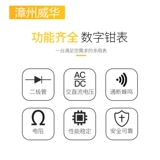 瓧阍 瓧阍 鏁 濞佸 囩敤 囩敤 囩敤 囩敤 囩敤 囩敤 濞佸 濞佸 阍 〃 〃 〃 兘 兘 00 00 00 ゆ 祦阍 祦阍 鐢 鐢 鐢 祦 祦 祦 祦 祦