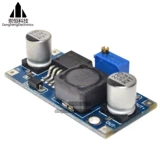 Блок питания, модуль, 3A, 24v, 12v, 5v, 3v