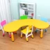 Bộ bàn ghế trẻ em mẫu giáo giải trí bằng nhựa có thể được nâng lên và hạ xuống lớp học hoàn thành trò chơi tư vấn tách - Phòng trẻ em / Bàn ghế bàn học trẻ em Phòng trẻ em / Bàn ghế