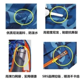 Камуфляжный рюкзак, сумка для путешествий