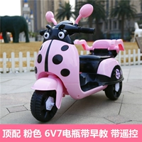 Розовый, 6V7AH, раннее развитие, дистанционное управление