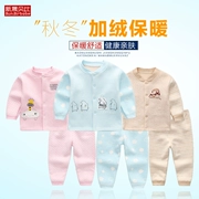 Bộ đồ lót cho bé trai quần áo mùa thu cho bé sơ sinh 1 tuổi 3 bé sơ sinh 0 nữ 2 bé cộng với bộ quần áo nhung ấm