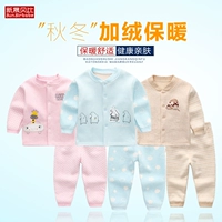 Bộ đồ lót cho bé trai quần áo mùa thu cho bé sơ sinh 1 tuổi 3 bé sơ sinh 0 nữ 2 bé cộng với bộ quần áo nhung ấm quần áo trẻ sơ sinh