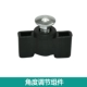 Phụ kiện máy cưa vòng điện lithium 5 inch Guda chung với bảng điều khiển công tắc vỏ máy cắt Bert Nanwei Chuxin