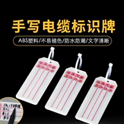 Cáp sợi biển báo hiệu truyền thông cáp liệt kê biển báo thẻ dây thẻ tín hiệu PVC - Thiết bị đóng gói / Dấu hiệu & Thiết bị